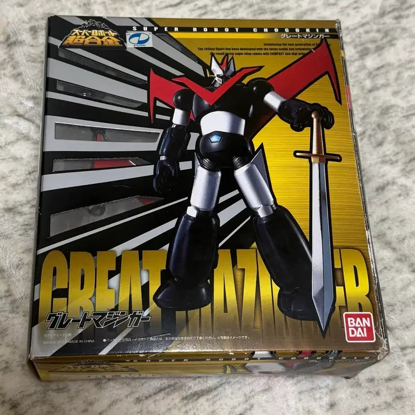 [BUNJANG] Bandai Chogokin Great Mazinger Figure / 반다이 초합금 그레이트 마징가 피규어