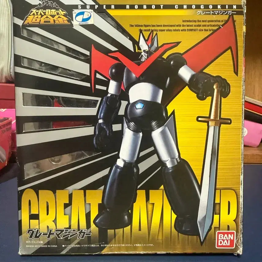 [BUNJANG] Bandai Chogokin Great Mazinger Figure / 반다이 초합금 그레이트 마징가 피규어