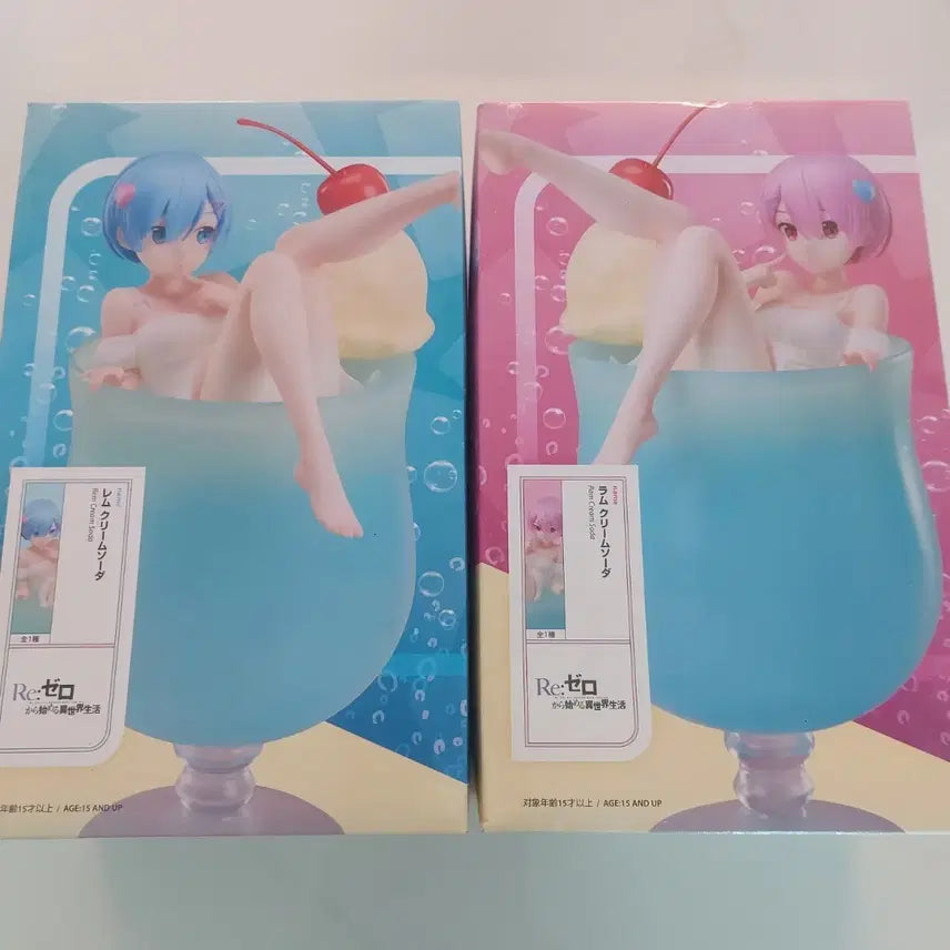 [BUNJANG] Re:Zero Rem &amp; Ram Cream Soda Figure Bundle (Sealed) / Re:제로부터 렘 람 크림소다 피규어 미개봉 일괄
