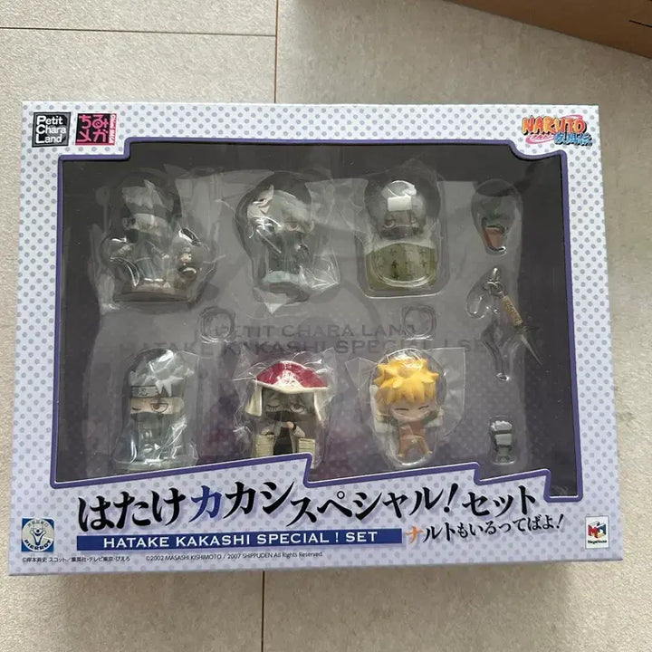 [BUNJANG] Naruto Puchi Chara Kakashi Special New Product / 나루토 푸치캐러 카카시 스페셜 새상품