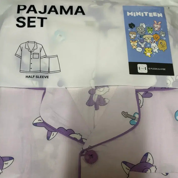 [BUNJANG] Seventeen Wonwoo Bokdungi Pajama XL Sealed / 택포 세븐틴 원우 폭덩이 잠옷 XL 미개봉