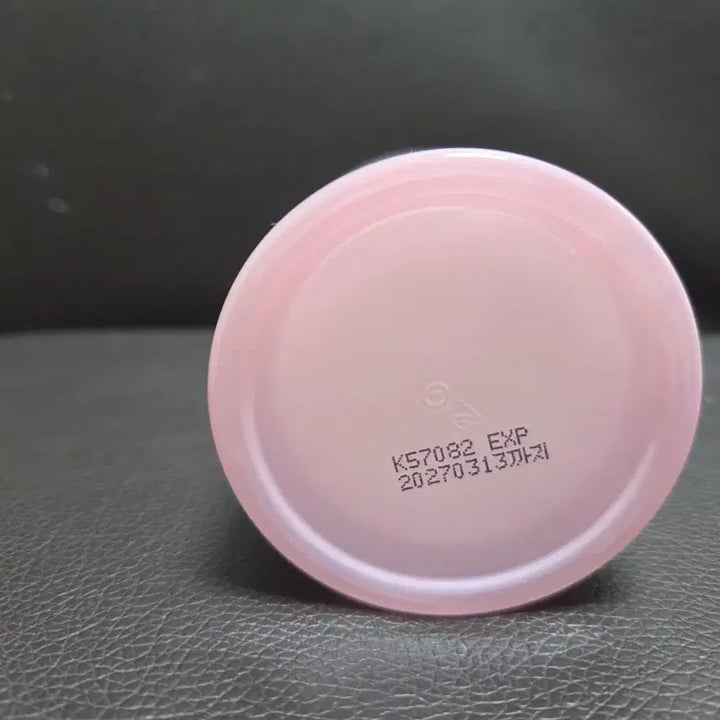 [BUNJANG] Mamonde Flora Glow Rose Smoothing Cream / 마몽드 플로라 글로우 로즈 스무딩 크림