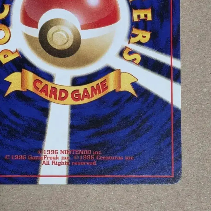[BUNJANG] Pokemon Card Early Series Psychic Control (Near Mint) / 포켓몬카드 초기 초련의 사이킥 컨트롤 A급