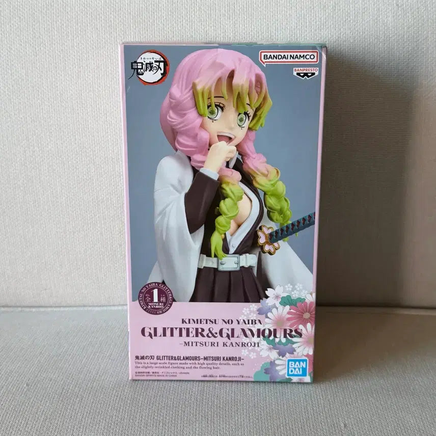 [BUNJANG] Demon Slayer Kanroji Mitsuri Glitter Figure (Sealed) / (미개봉) 귀멸의칼날 칸로지 미츠리 글리터 피규어