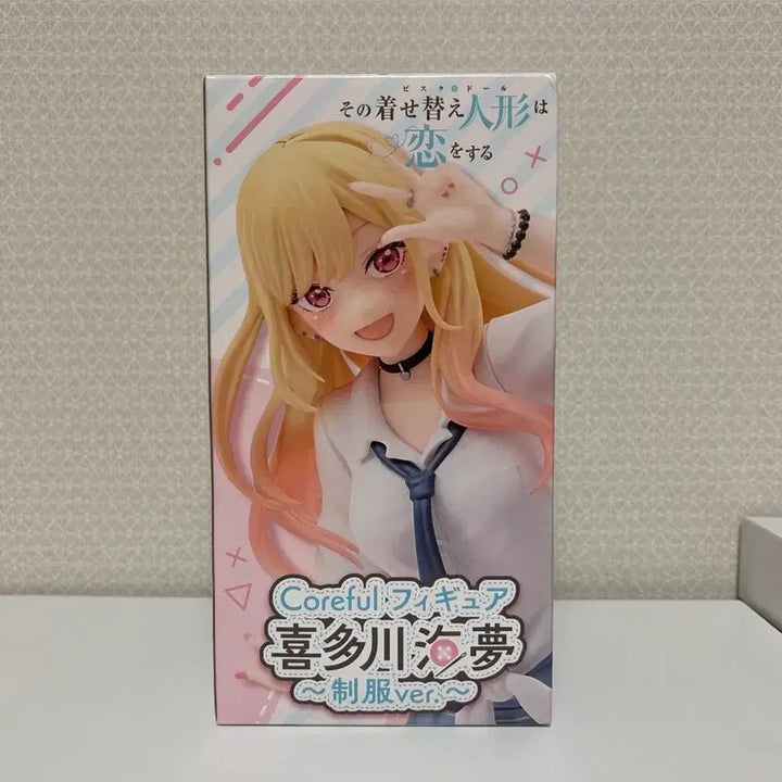 [BUNJANG] GBdoll Kitagawa Marin School Uniform Ver. Figure / 그비돌 비스크돌 키타가와 마린 코어풀 피규어 교복ver.
