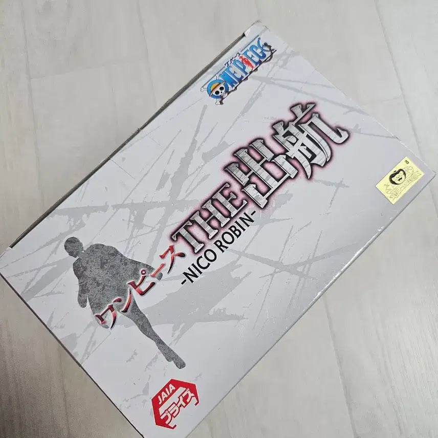 [SOLD OUT] 반프레스토 원피스 니코 로빈 피규어