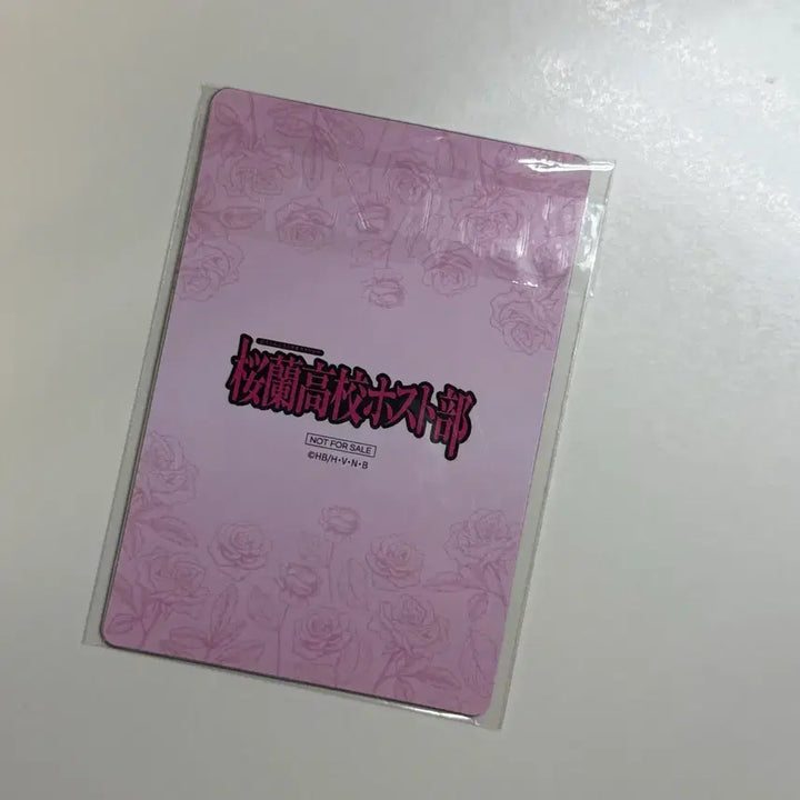 [BUNJANG] Ouran High School Host Club MoeKyu Tamaki Special Edition Photocard / 오란고교 사교클럽 호스트부 모애쿠 타마키 특전 포토카드 포카