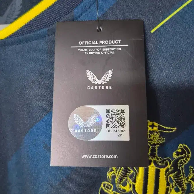 [BUNJANG] Newcastle United 2023-24 Third Kit Jersey (XL) / (새상품) 23-24 뉴캐슬 써드 해외 XL