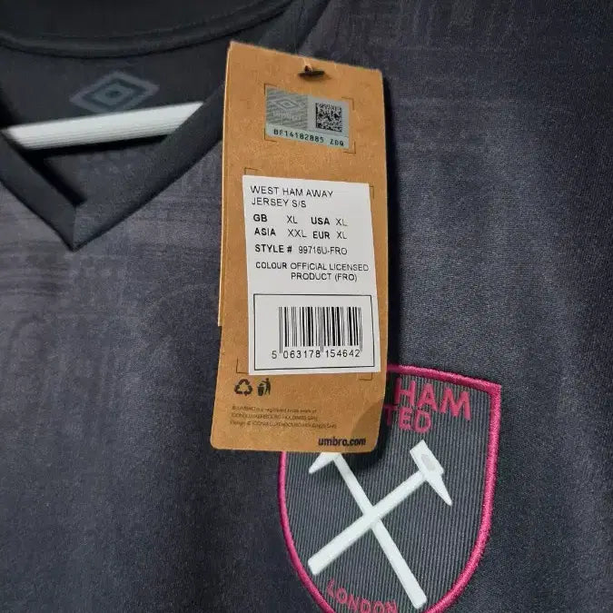 [BUNJANG] Umbro West Ham 2024-25 Away Jersey XL / (새상품) 24-25 엄브로 웨스트햄 어웨이 해외 XL