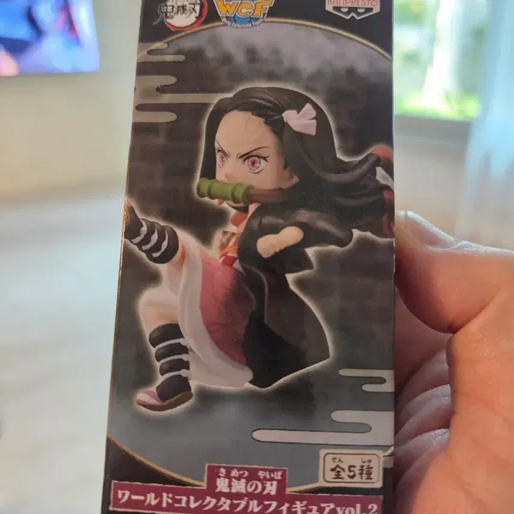 [BUNJANG] Banpresto Demon Slayer World Collectable Figure (WCF) Vol. 2 Nezuko Kamado / 월드 콜렉터블 피규어(WCF) vol.2 카마도 네즈코