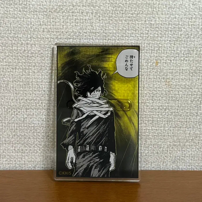 [BUNJANG] My Hero Academia Original Drawing Exhibition Aizawa Shota Quote Acrylic Badge Collection / 나의 히어로 아카데미아 원화전 아이자와 쇼타 명언 아크릴 배지 컬렉션