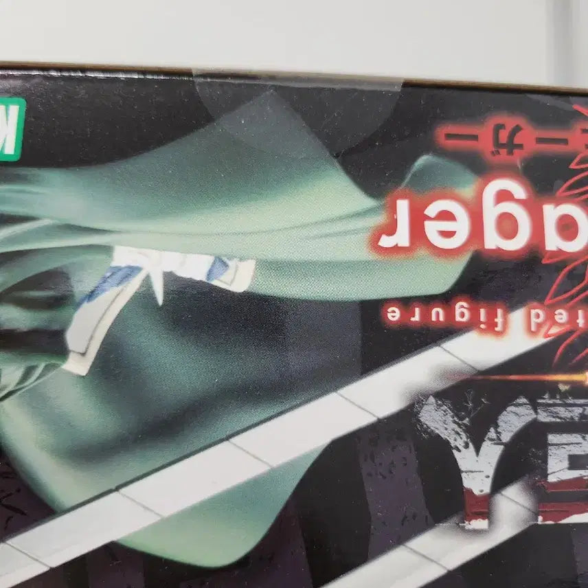 [BUNJANG] Kotobukiya Eren Yeager Season 1 First Edition 1/8 Scale Figure (Sealed) / 코토부키야 에렌 [초판] 미개봉 판매합니다