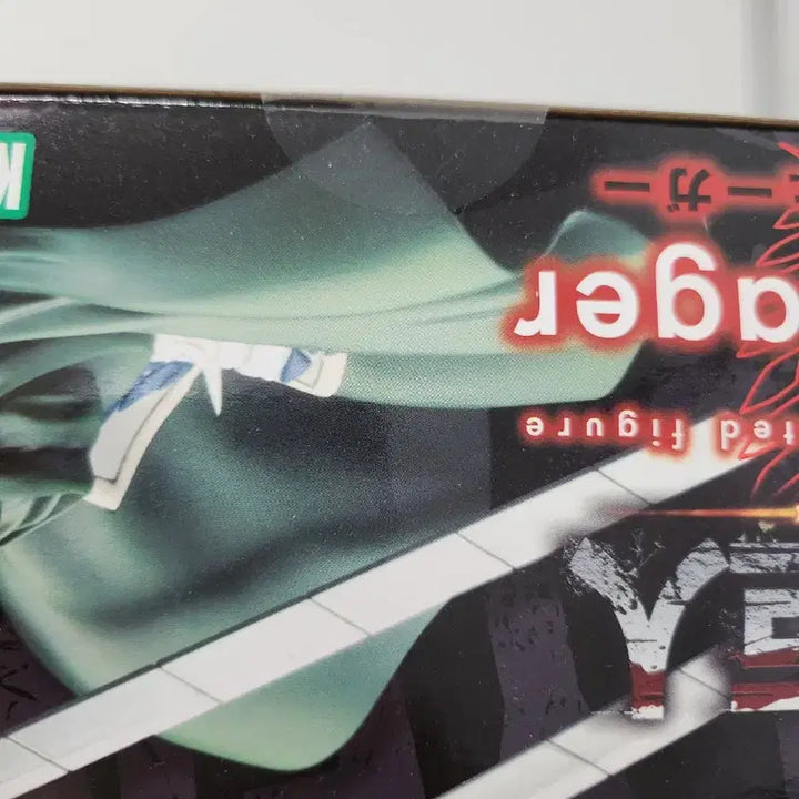 [BUNJANG] Kotobukiya Eren Yeager Season 1 First Edition 1/8 Scale Figure (Sealed) / 코토부키야 에렌 [초판] 미개봉 판매합니다