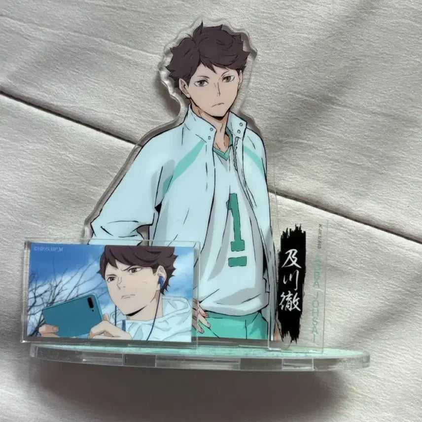 [BUNJANG] Haikyuu!! Tooru Oikawa Acrylic Stand / 하이큐 오이카와 아크릴