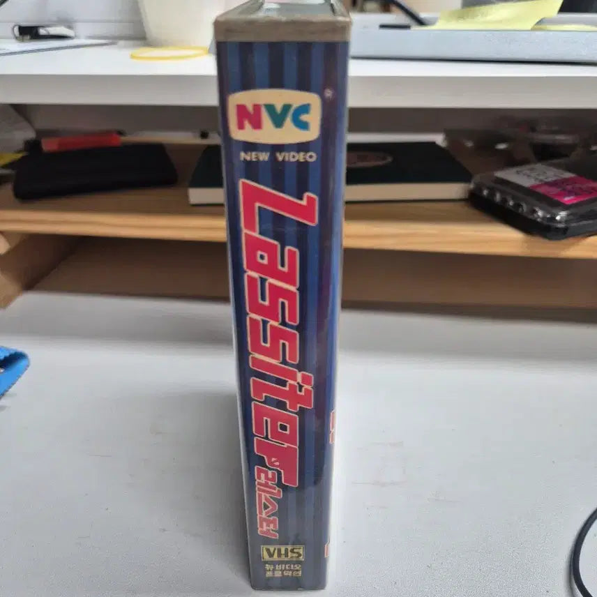 [BUNJANG] Lester VHS Video Tape / 레스터