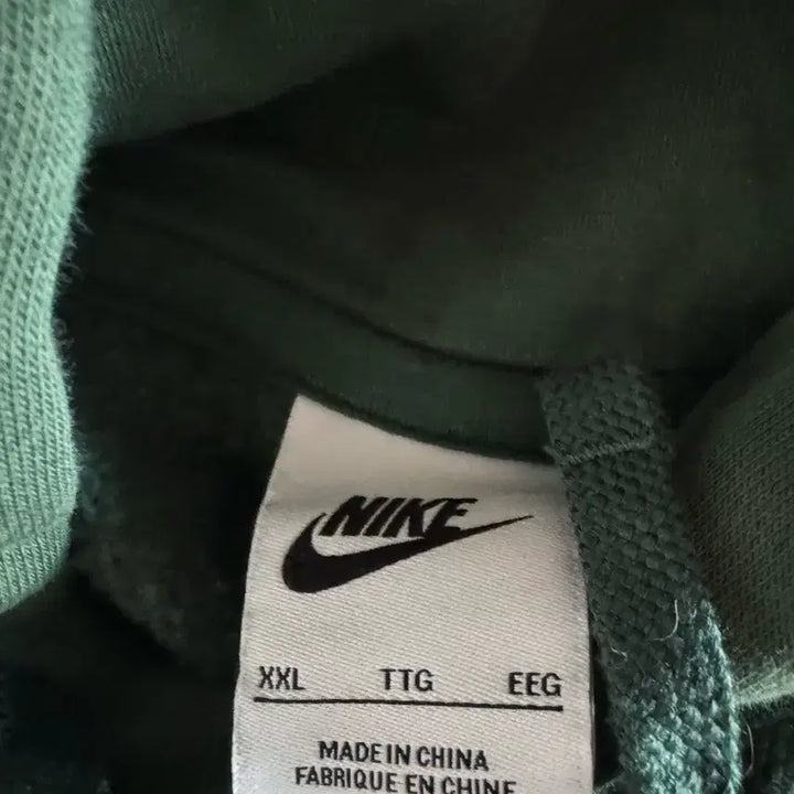 [BUNJANG] Nike Hoodie T-Shirt / 나이키 후드 티셔츠