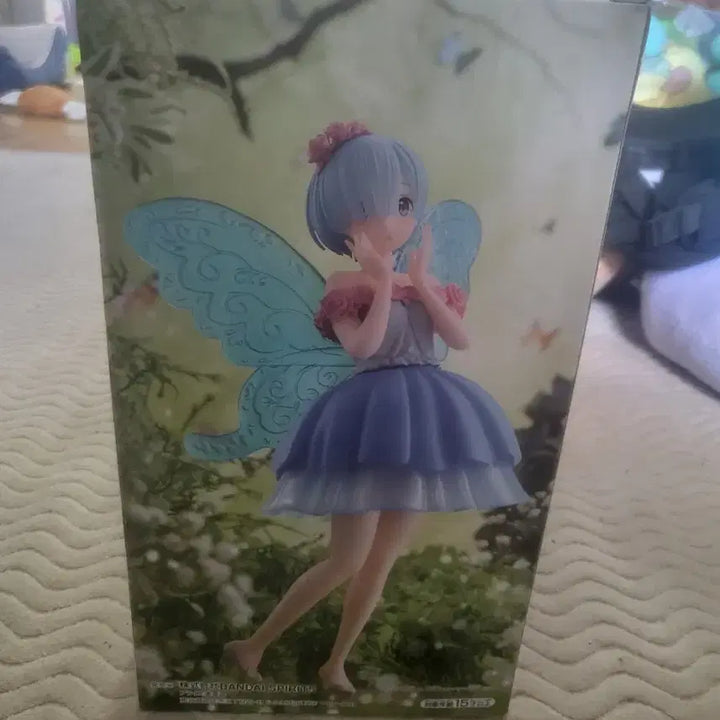 [BUNJANG] Banpresto Re:Zero Rem Figure (Sealed) / [미개봉] 반프레스토 Re 제로부터 렘 피규어