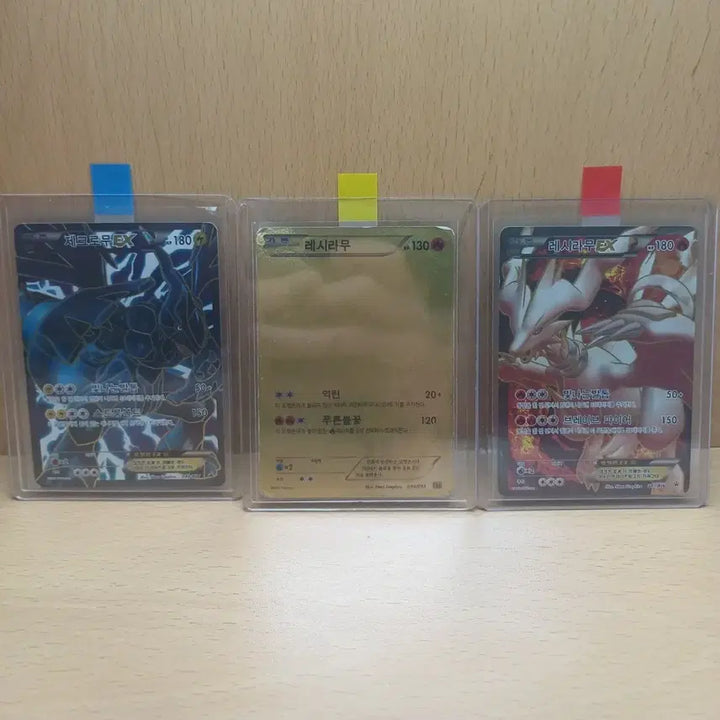 [BUNJANG] EBB Reshiram &amp; Promo Zekrom Reshiram Pokemon Cards / EBB레시라무 &amp; 프로모 제크로무,레시라무 포켓몬카드