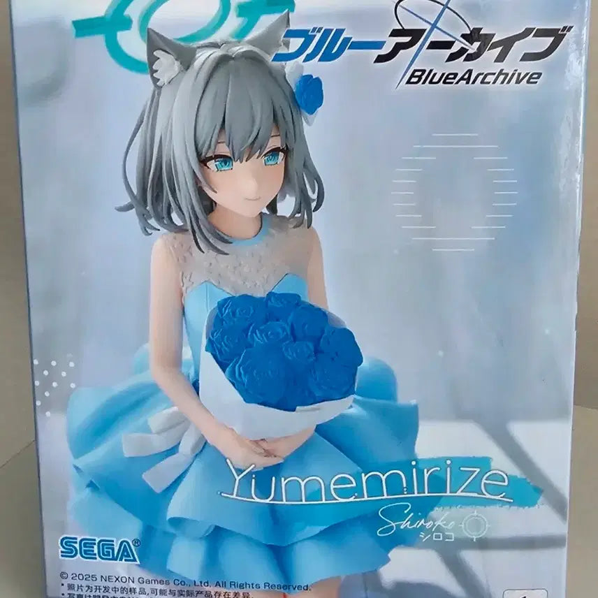 [BUNJANG] SEGA Blue Archive Yumemirize Shiokami Sirocco Figure (Sealed) / [미개봉]세가 블루아카이브 유메미라이즈 시로코 피규어