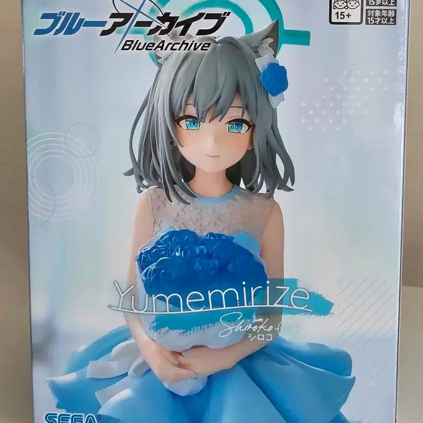 [BUNJANG] SEGA Blue Archive Yumemirize Shiokami Sirocco Figure (Sealed) / [미개봉]세가 블루아카이브 유메미라이즈 시로코 피규어