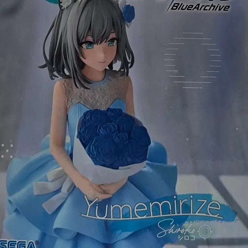 [BUNJANG] SEGA Blue Archive Yumemirize Shiokami Sirocco Figure (Sealed) / [미개봉]세가 블루아카이브 유메미라이즈 시로코 피규어