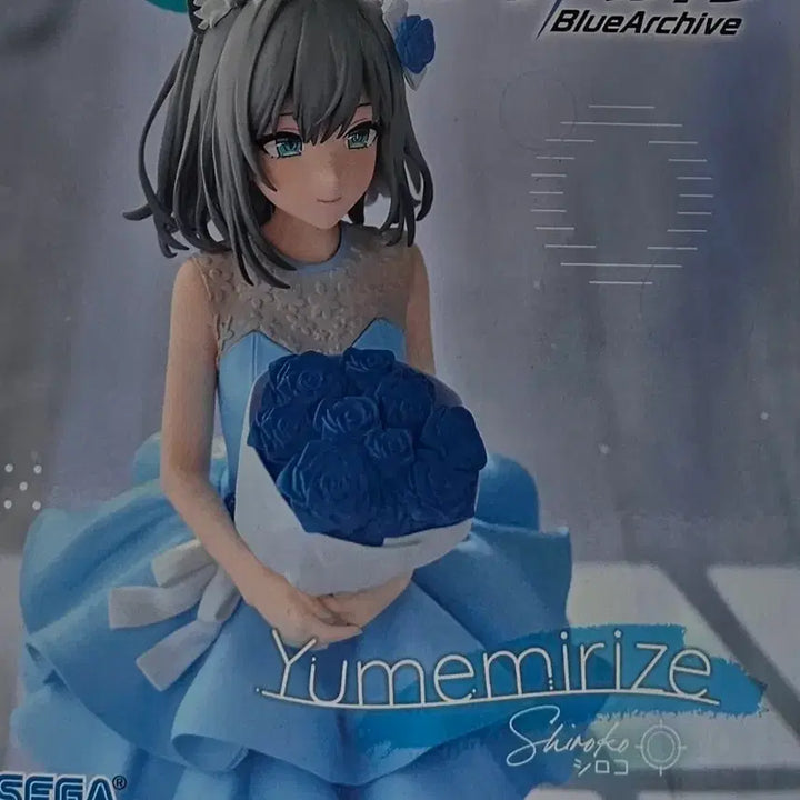 [BUNJANG] SEGA Blue Archive Yumemirize Shiokami Sirocco Figure (Sealed) / [미개봉]세가 블루아카이브 유메미라이즈 시로코 피규어