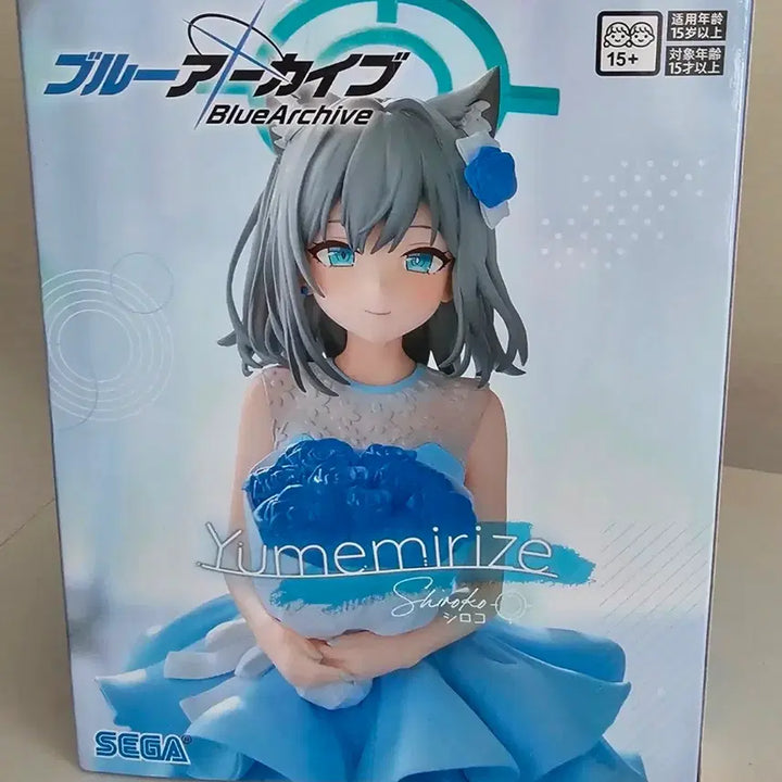[BUNJANG] SEGA Blue Archive Yumemirize Shiokami Sirocco Figure (Sealed) / [미개봉]세가 블루아카이브 유메미라이즈 시로코 피규어