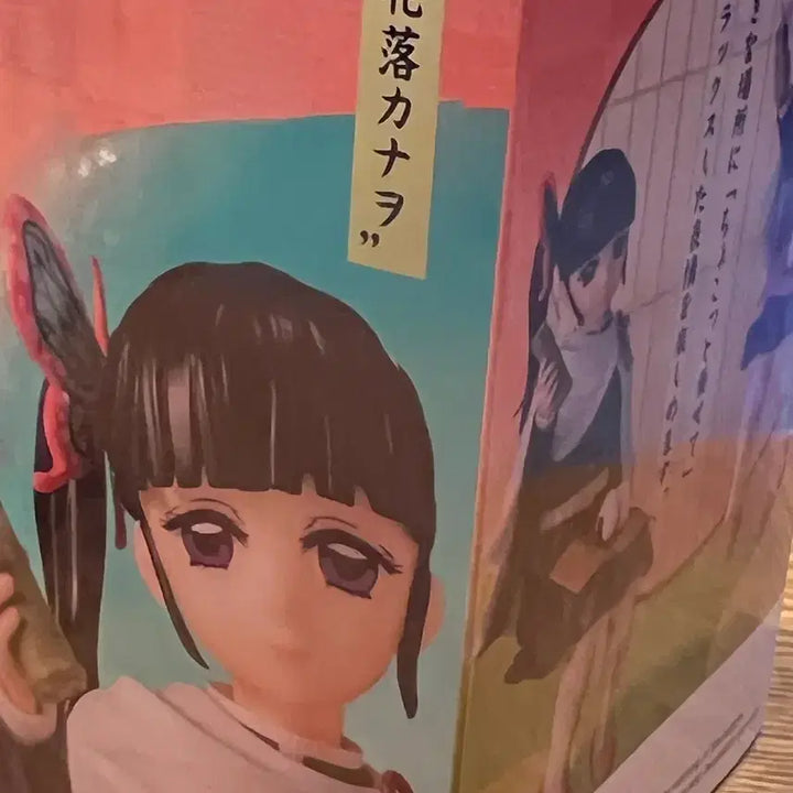 [BUNJANG] Demon Slayer Kanae Tsuyuri Figure / 귀멸의 칼날 츠유리 카나오 피규어