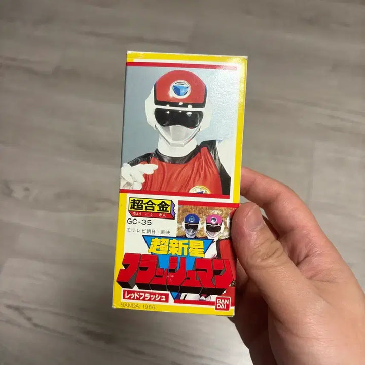 [BUNJANG] Chogokin Red Flash Chogokin / 초합금 후뢰시맨 레드후뢰시 전대물