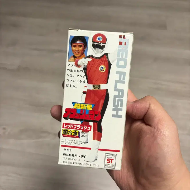[BUNJANG] Chogokin Red Flash Chogokin / 초합금 후뢰시맨 레드후뢰시 전대물