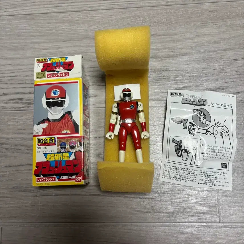[BUNJANG] Chogokin Red Flash Chogokin / 초합금 후뢰시맨 레드후뢰시 전대물