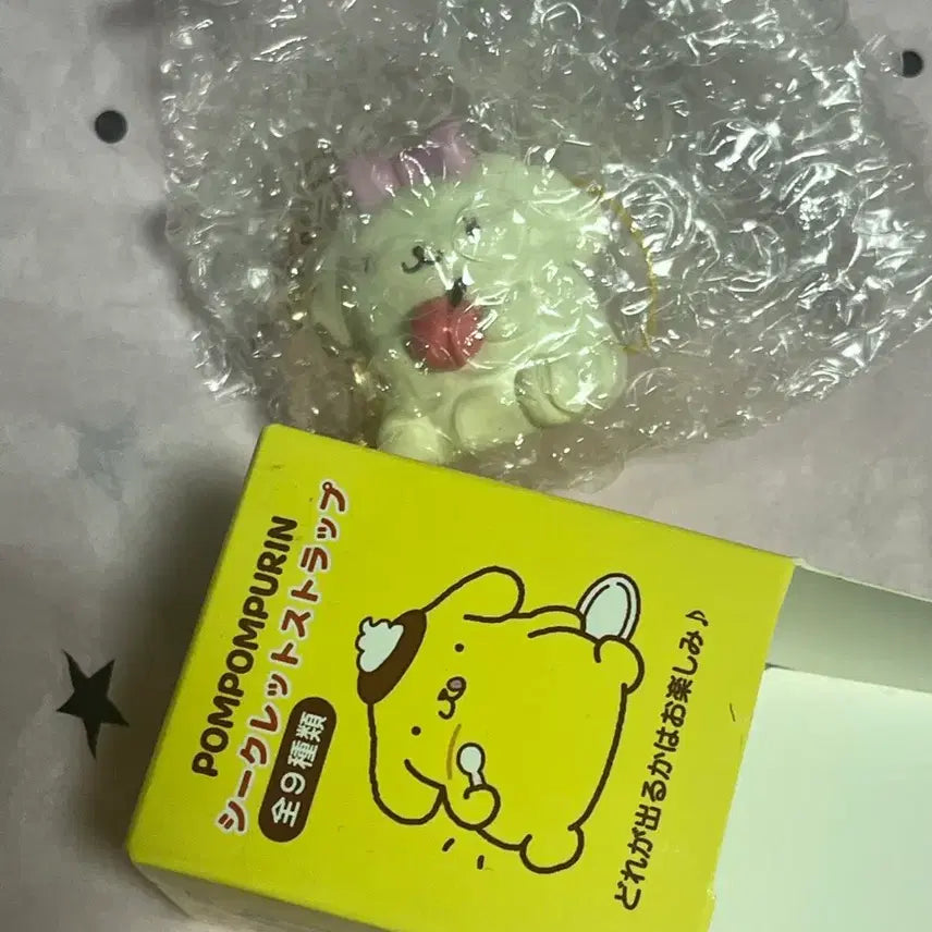 [SOLD OUT] 폼폼푸린 30주년 기념 스트랩 키링 마카롱 산리오