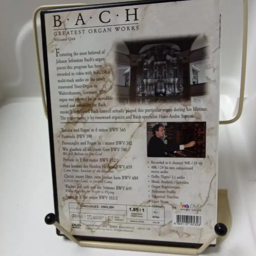 [BUNJANG] Johann Sebastian Bach - Greatest Organ Works / 클래식) 바흐 - Greateset Organ Works