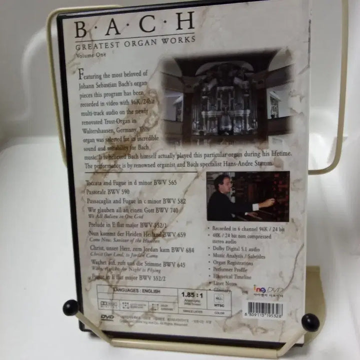 [BUNJANG] Johann Sebastian Bach - Greatest Organ Works / 클래식) 바흐 - Greateset Organ Works