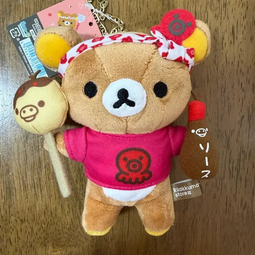 [BUNJANG] Rilakkuma Osaka Limited Mascot / 리락쿠마 오사카 지역 한정 마스코트