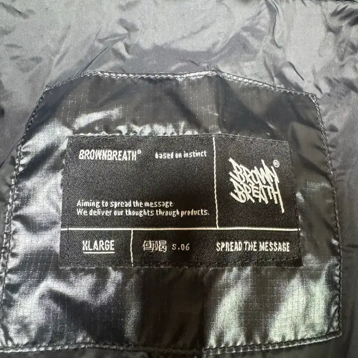 [BUNJANG] Brownbreath Padded Jacket / 브라운브레쓰 패딩