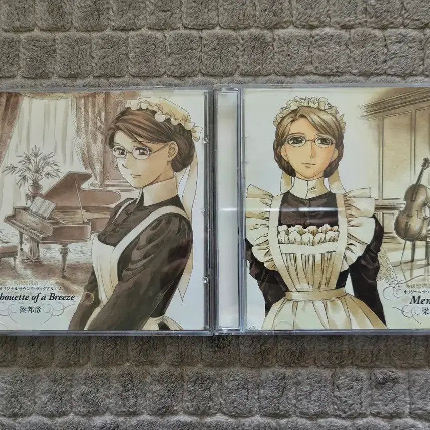 [BUNJANG] Emma Animation OST Complete Collection + Album Special Poster / 엠마 애니메이션 ost 전집 + 앨범특전 포스터