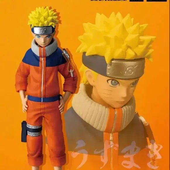 [BUNJANG] Naruto Ichiban Kuji Figures (A, B, C) Bundle Set - Sealed / 미개봉) 나루토 이치방쿠지 중닌 A B C 일괄판매