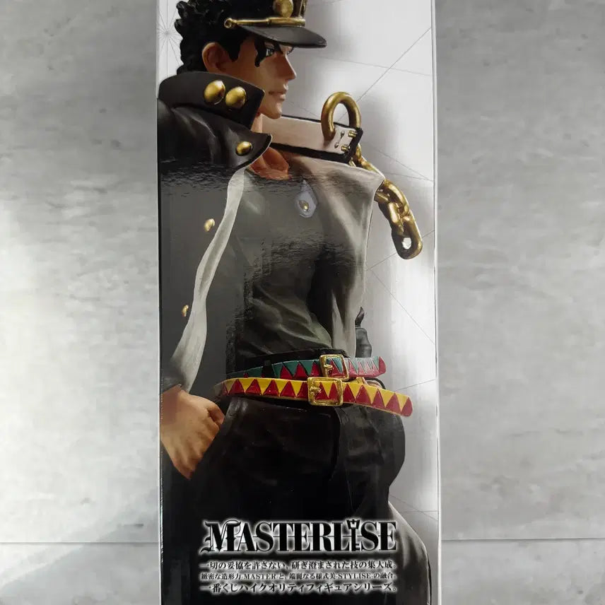 [BUNJANG] Ichiban Kuji JoJo&