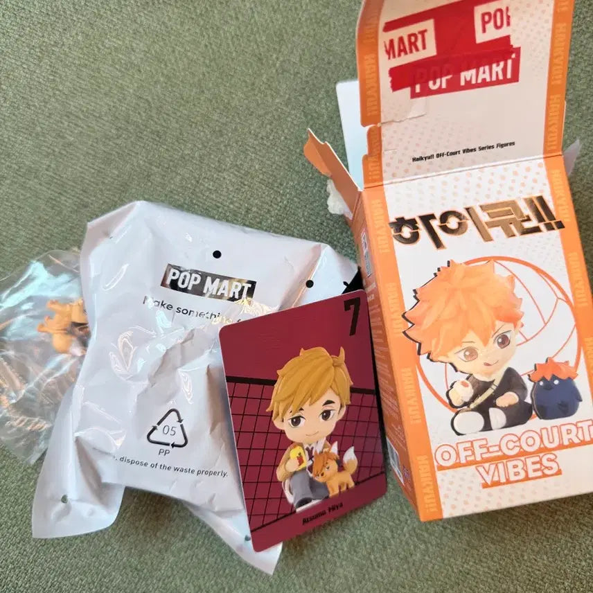 [BUNJANG] Haikyu!! Popmart Miya Atsumu Figure / 하이큐 팝마트 미야 아츠무 피규어