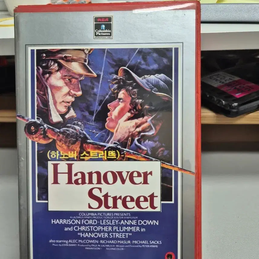 [BUNJANG] Hanover Street (1979) Harrison Ford VHS / 하노버 스트리트