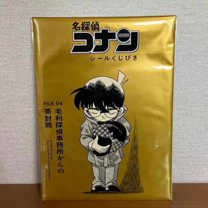 [BUNJANG] Detective Conan Mori Detective Agency Envelope Goods File 4 / 명탐정 코난 모리 탐정 사무소 봉투 굿즈 File 4