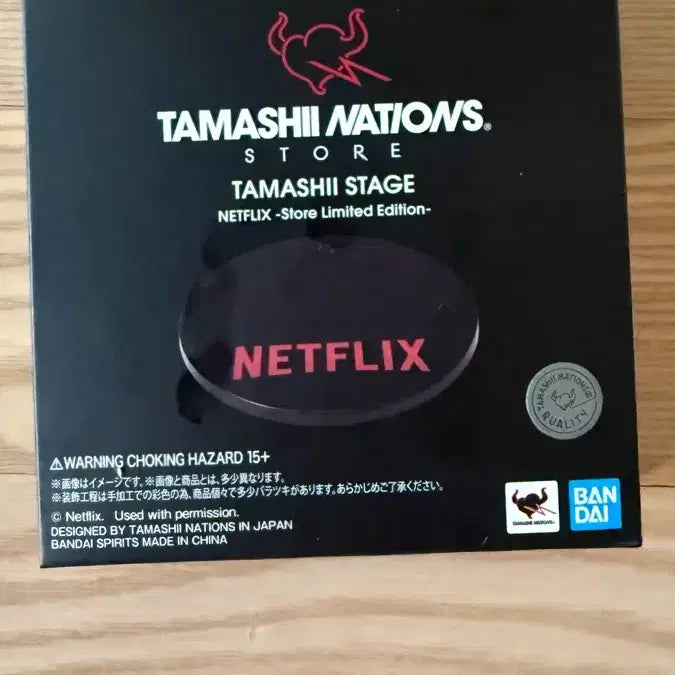 [BUNJANG] Bandai Tamashii Nations Netflix Store Exclusive Figure Stand / 피규어 받침대(넷플릭스)