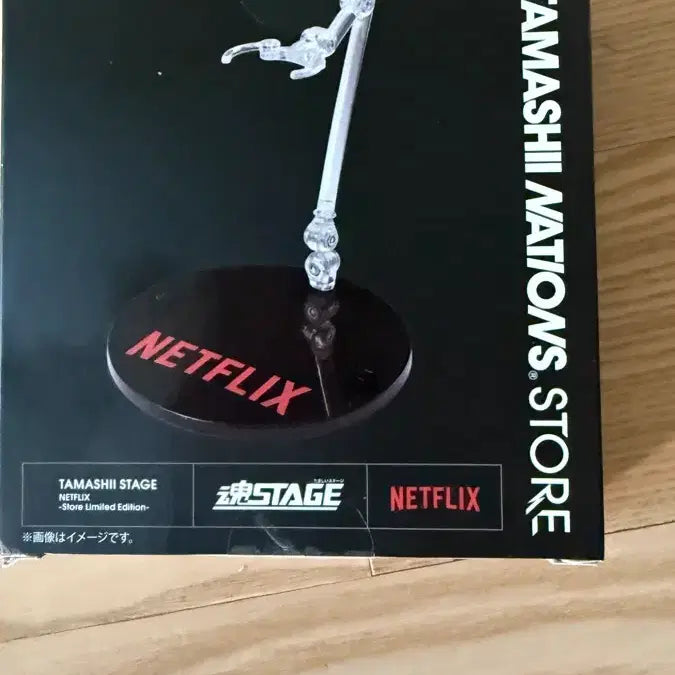 [BUNJANG] Bandai Tamashii Nations Netflix Store Exclusive Figure Stand / 피규어 받침대(넷플릭스)