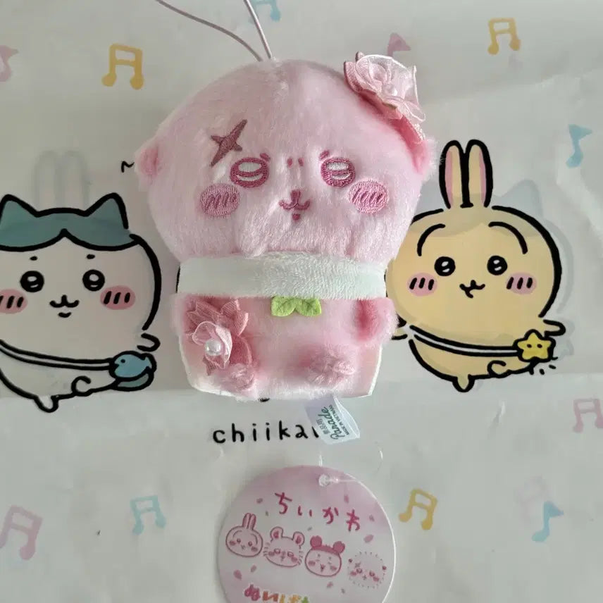 [BUNJANG] Sakura Chiikawa Racco Plush / 사쿠라 치이카와 벚꽃 랏코 퍼레이드