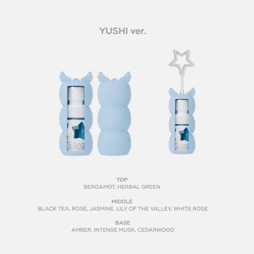 [BUNJANG] NCT WISH YUSHI Fragrance Sealed / 엔시티위시 컬러 엠디 유유시 프래그런스 미개봉 양도