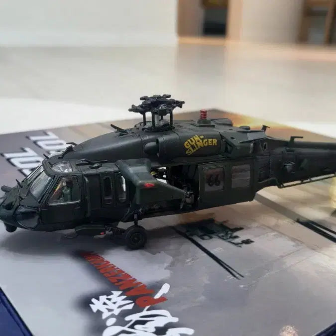 [BUNJANG] Panzerkampf 1:72 UH-60L Black Hawk Diecast Model / panzerkampf 1:72  다이캐스트 uh-60L  블랙호크