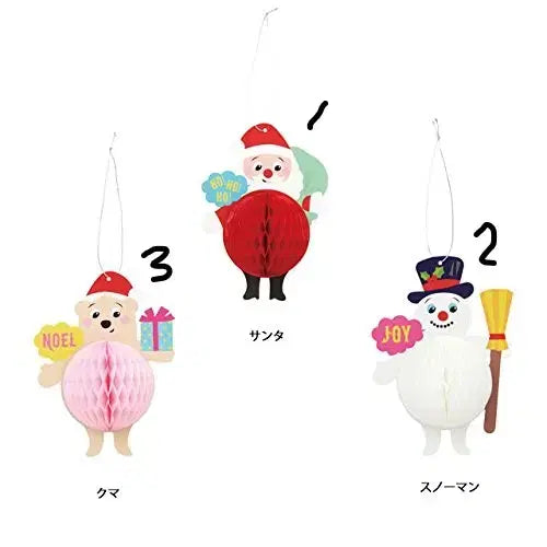 [BUNJANG] Pom-Pom Ornament Christmas Card Set (Santa, Snowman, Bear) - 3 Pieces / 폼폼 오너먼트 크리스마스 카드 (산타, 눈사람, 곰) 3P 세트