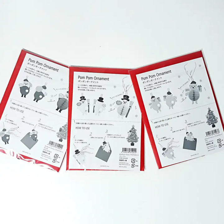 [BUNJANG] Pom-Pom Ornament Christmas Card Set (Santa, Snowman, Bear) - 3 Pieces / 폼폼 오너먼트 크리스마스 카드 (산타, 눈사람, 곰) 3P 세트