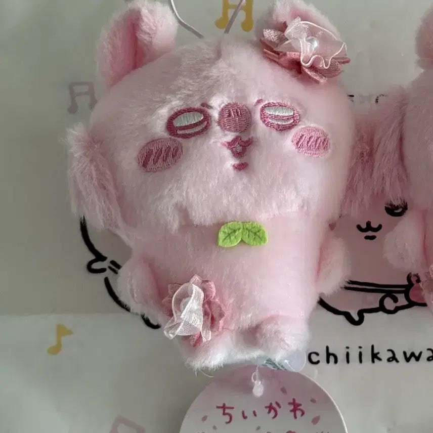 [BUNJANG] Sakura Chiikawa Momonga Parade / 사쿠라 치이카와 벚꽃 모몽가 퍼레이드